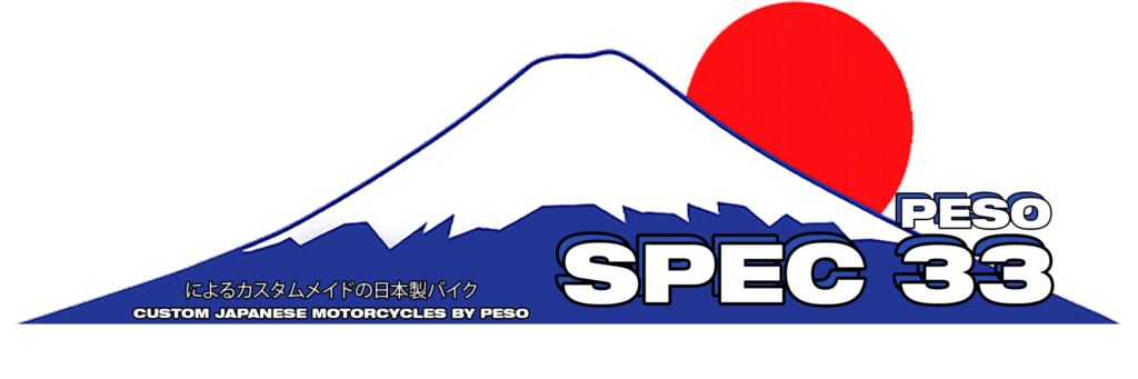 SPEC33 Logo